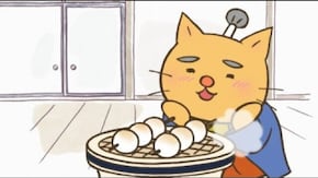 #16 家康は天下の苦労人!?しかめっつら編?