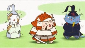 #17 足利尊氏、ゼッコーチョー!