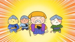 #20 いぬいぬ将軍、徳川綱吉!