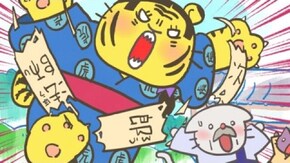 #27 女領主井伊直虎、誕生編!