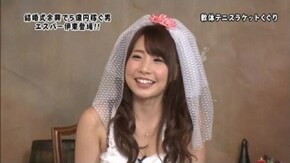 #140 エスパー伊東登場!