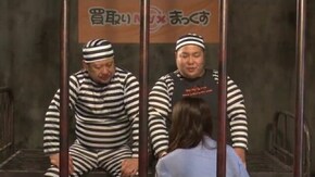 #166 伝説の小室友里が登場