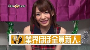 #194 ケンコバパパ大喜び!