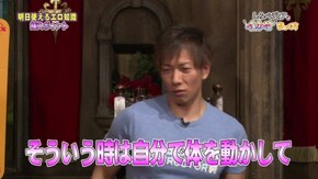 #308 AV男優しみけん弟子