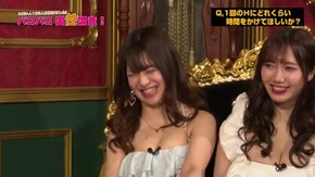 #337 1回のHは何分する?
