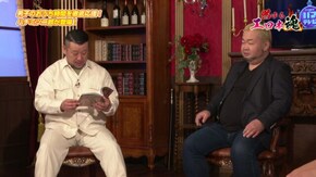 #347 丸山桂里奈エロト―ク