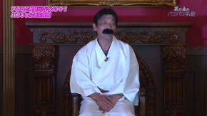 #353 そっくり!稲川淳二!!