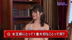 #366 SM女王歴10年の女