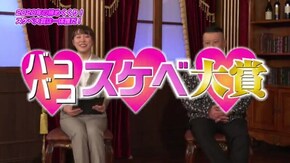 #378 人気AV女優紗倉まな