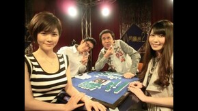 予選第2戦