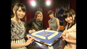 決勝第1戦