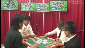 No.2 予選A卓2回戦