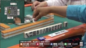 No.6 予選B卓3回戦