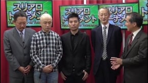 No.12 予選D卓3回戦