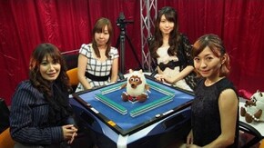 #11 ~後期リーグ戦~ 第三回戦 半荘戦