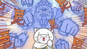 #34 みんな大好き、上杉謙信!~毘沙門天編~