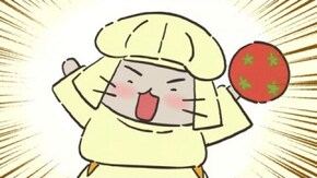#43 けっこうやり手、今川義元!