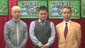 No.1~No.3
