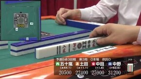 No.6 予選B卓3回戦