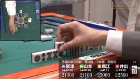 No.12 予選D卓3回戦