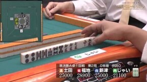 No.13~No.15