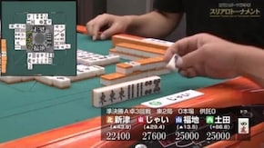 No.15 準決勝A卓3回戦