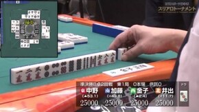 No.17 準決勝B卓2回戦