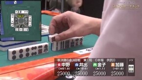No.18 準決勝B卓3回戦