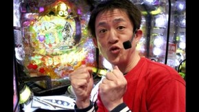 #7 珍留VSソフィー前半戦