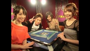 予選第3戦