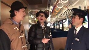 #1 いすみ鉄道
