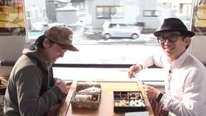 #2 会津鉄道