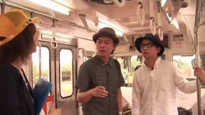#7 上毛電気鉄道