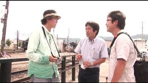 #9 大井川鐵道