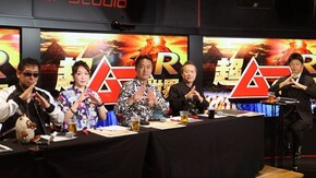 #105 第6回公開収録SP「東日流外三群誌とアラハバキ神」ほか