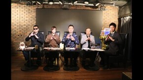#118 「カルロス・ゴーンは予言されていた」ほか