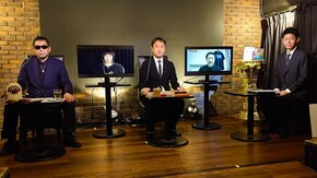 #166 「首なし地蔵の祟り」ほか