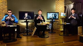 #167 「芸能人の不思議体験」ほか