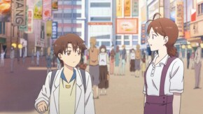 #3 現実
