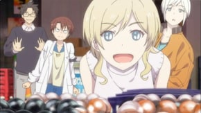 #8 観測