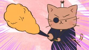 #76 どら息子ねこ、柳生十兵衛!