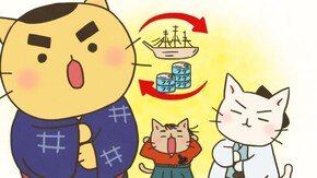 #84 どうなる?どうする?薩長同盟!