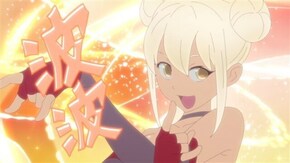 #3 信義と裏切り
