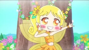 #17 自分を解放して