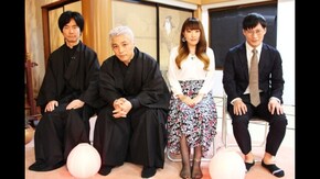 #32 怪談のシーハナ聞かせてよ。#32