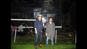 #1 心霊探偵団、北の大地に立つ!