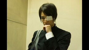 #2 行方不明