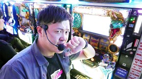 #19 今回は神回の予感・・・。興奮する2人の運命はいかに!?
