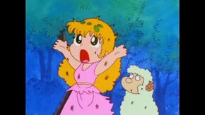 第10話 パーンの笛