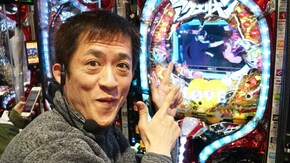 #4 たまげ、さやかとノリ打ちバトル!後半戦